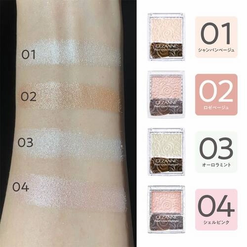 CEZANNE Pearl Glow Highlight 04 Shell Pink