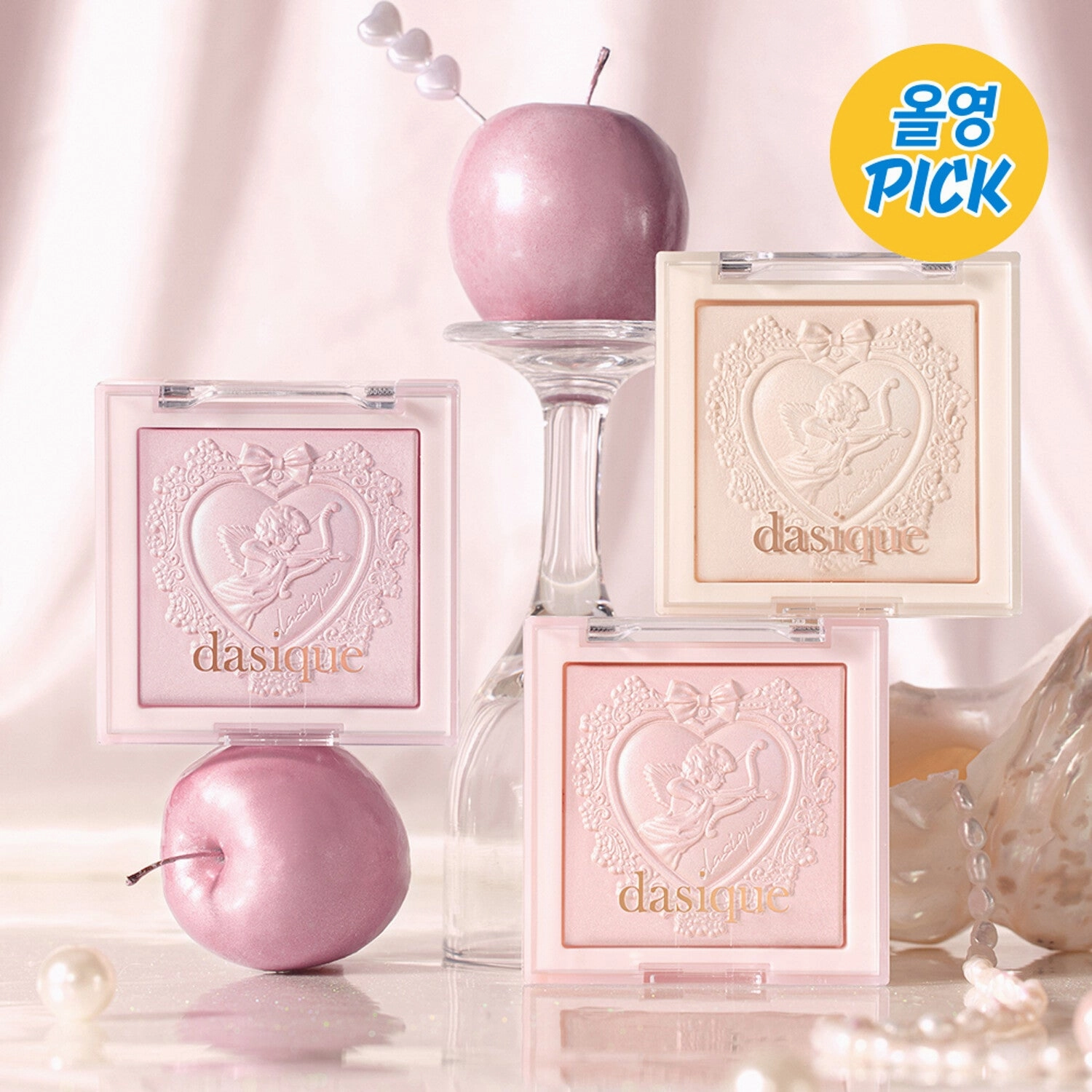 dasique Luxe Glow Highlighter 7g (3 Colors)